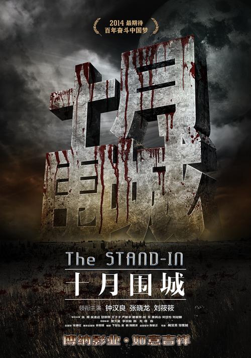 堪萨斯卫斯理大学在读证明办理